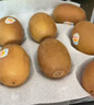 佳沛（zespri）新西兰  阳光金奇异果10粒礼盒巨大果单果约144-175g 水果 猕猴桃 实拍图