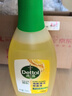 滴露（Dettol）地板清洗剂750ml柠檬地板清洁剂地板瓷砖清洁剂拖地专用开荒保洁 实拍图