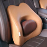 齐选汽车腰靠护腰靠背腰垫司机久坐神器主驾驶座椅腰托腰枕车载腰靠垫 【升级可调节】精准护腰 -棕色 实拍图