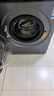 老管家 洗衣机槽清洁剂清洗剂波轮滚筒式洗衣机内胆除垢剂125g*3袋*3盒 实拍图