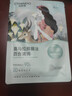 自然堂喜马拉雅植物面膜28片 补水保湿护肤品套装女生日礼物 实拍图