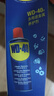 WD-40除锈剂wd40门锁润滑油机械防锈螺栓丝松动窗合页自行车链条清洁洗 实拍图