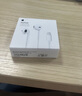 Apple/苹果 USB-C接口有线耳机 type-c接口有线耳机苹果耳机 苹果17有线耳机笔记本耳机游戏音乐 实拍图