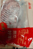 鲜京采澳洲精选原切羊肋排（偏瘦） 2斤/袋 草饲羊肉 京东自有品牌 实拍图