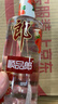 郎酒 顺品郎红顺 兼香型白酒 45度 480ml*1瓶 单瓶装 实拍图