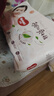 好奇（Huggies）铂金装小桃裤纸尿裤S96片(4-8kg)新生儿小号尿不湿【透爽散热】 实拍图