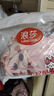 浪莎（LangSha）儿童内裤女童内裤中大童5A抑菌内裤宝宝青少年平角短裤6条装 150 实拍图
