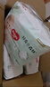 好奇（Huggies）小森林拉拉裤XXXL28片(17kg以上)心钻【透氧顶配更低敏】 实拍图