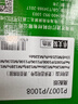才进适用hp/惠普p1007硒鼓Laserjet Pro MFP p1008激光打印机墨盒hp1008原装复印一体机墨粉盒1007专用碳粉盒 实拍图