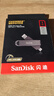 闪迪（SanDisk）1TB USB3.2 Type-C 双接口 DDE1高速固态U盘 读1000MB/s 写900MB/s 兼容手机电脑大容量金属优盘 实拍图