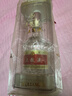 五粮液 普五八代 浓香型白酒 52度 500ml 单瓶 新老包装随机 官方授权 实拍图