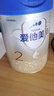 爱他美（Aptamil）卓傲较大婴儿配方奶粉2段（6—12月龄）300g  小罐装试用装 实拍图
