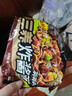 三养（SAMYANG）炸酱面三养速食方便面袋装 610g(122g*5)泡面拌面早餐零食 实拍图