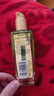 欧莱雅奇焕润发护发精油100ml高级香水型清雅茉莉 适合干枯发质持久留香 实拍图