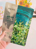 珀莱雅（PROYA）面膜 小球藻面膜 保湿海藻面膜补水面膜女男20片 实拍图