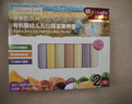 爷爷的农场有机婴幼儿五谷蔬菜面210g 婴儿面条宝宝辅食面儿童早餐6-12个月 实拍图