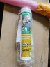 瓦克（WACKER）SN防霉玻璃胶厨卫中性水槽马桶防水密封胶封边美容胶结构胶瓷白 实拍图