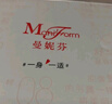 曼妮芬（Maniform）舒适无钢圈文胸聚拢胸罩女士内衣  020黑色 80B 实拍图