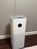 米家【家电国家补贴】小米空气净化器5S家用除甲醛除菌除过敏AC-M24-SC 实拍图
