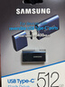 三星（SAMSUNG）512GB Type-C 极光蓝 U盘 读速400MB/s 适用手机平板电脑 大容量高速便携学生办公 适用哨兵模式 实拍图