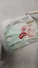 好奇（Huggies）小森林纸尿裤M50片(6-11kg)尿不湿心钻【透氧顶配更低敏】 实拍图