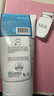 美丽蓓菲森缇澳Q10牛奶洗面奶100ml*1支氨基酸洁面乳泰国进口学生礼物 实拍图