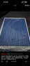 科德宝空调滤清器活性炭CF068适用领克01 02领克03 05沃尔沃XC40极星2 实拍图