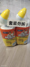 威猛先生（Mr Muscle）洁厕灵 750g*4瓶 柠檬草香 洁厕剂 洁厕液厕所马桶除垢去渍去异味 实拍图