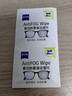 zeiss蔡司 近视眼镜滑雪镜泳镜潜水镜防起雾 眼镜防雾清洁湿巾 30片装 实拍图