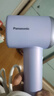 松下（Panasonic）【国家补贴】空气发梳负离子电吹风机筒高速家用低噪速干护发不伤发送女生礼物 云雾紫EH-WNE6M 实拍图