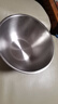 打蛋器专用打蛋碗不锈钢打蛋碗沙拉碗打蛋器必备打蛋碗不锈钢厨房烘焙必备 18cm【700ml】 实拍图