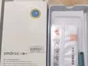 Smorss【无尘仓秒贴】适用一加Ace5/Pro钢化膜oppo一加Ace5Pro手机膜 高清全屏覆盖防摔抗指纹-除尘神器 实拍图