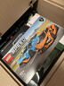 乐高（LEGO）积木拼装赛车系列77238 兰博基尼赛车男孩儿童玩具生日圣诞礼物 实拍图