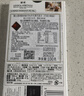 瑞士莲（Lindt）【王安宇同款】特醇排块70%可可100g 黑巧 减脂  可可脂 休闲零食 实拍图