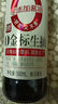 海天 生抽酱油500ml*2+蚝油+料酒 礼盒系列 锦鲤派【一级酱油】 实拍图