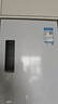 TCL大无界451L十字门冰箱58cm超薄零嵌入双系统三循环一级能效风冷无霜白色R451T9-UQS国家补贴 实拍图