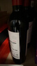 奔富（Penfolds）Bin704赤霞珠红葡萄酒750ml*2 双支装  进口行货正品  实拍图
