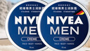 妮维雅（NIVEA）男士【清爽不油腻】清爽润肤霜双支套装75ml*2 干皮保湿面霜 实拍图
