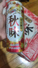 麒麟（Kirin）一番榨秋味啤酒500ml*24罐 日本原装进口整箱装秋季限定 实拍图