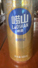 崂山啤酒（laoshan beer）崂友记 500ml 10度 青岛崂山啤酒 精选制麦百年传承 500mL 12罐 整箱装 实拍图