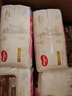 好奇（Huggies）皇家小龙裤纸尿裤M46(6-11kg)尿不湿【30倍爆吸】 实拍图