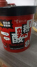 四川风味清真非油炸100%纯红薯通许酸辣粉 桶装零食方便面 6桶*130g推荐装 实拍图