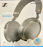 森海塞尔（Sennheiser）【政府补贴】MOMENTUM 4 无线耳机 大馒头4特别设计版 蓝牙头戴耳机 主动降噪 曜金黑 实拍图