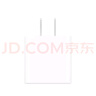 Apple/苹果 20W USB-C充电器  type-c充电器苹果手机充电器原装手机快充头 苹果17手机充电器 实拍图