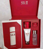 SK-II神仙水75ml精华液sk2水乳化妆品全套护肤品套装礼盒生日礼物女 实拍图