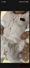 婧麒（JOYNCLEON）新生婴儿衣服秋冬季初生宝宝连体衣纯棉夹棉加厚哈衣爬服冬装 帕比萝卜 66cm 实拍图