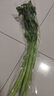 【24小时菜】大芹菜约400g 实拍图