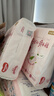 好奇（Huggies）铂金装小桃裤纸尿裤NB84片(5kg以下)尿不湿【透爽散热】 实拍图