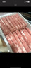 芈羊羊 内蒙古原切羔羊肉卷净重2斤 羊肉片羊肉生鲜 火锅节暖冬食材清真 实拍图