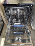 西门子（SIEMENS）16套独嵌两用洗碗机 【全能舱】家用全自动中式三层碗篮除菌消毒动态SJ23HB88MC 实拍图